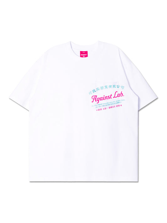 STAFF PKT. TEE WHITE - BEV C multi label store