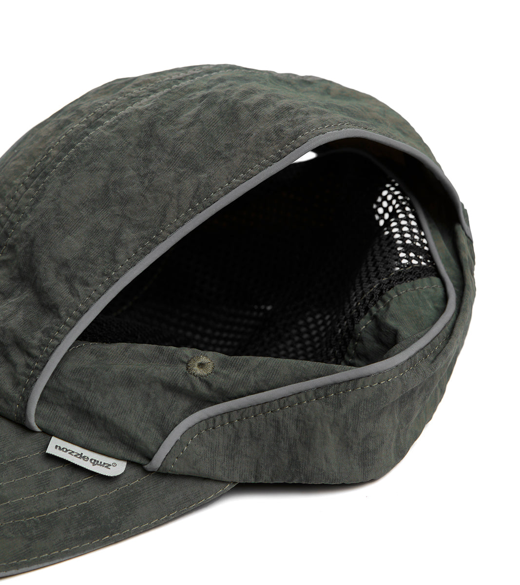 Reflection Split Cap - Greige Jade