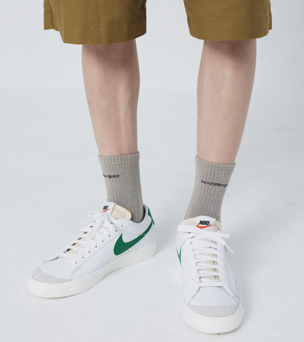 Essential casual socks - Greige