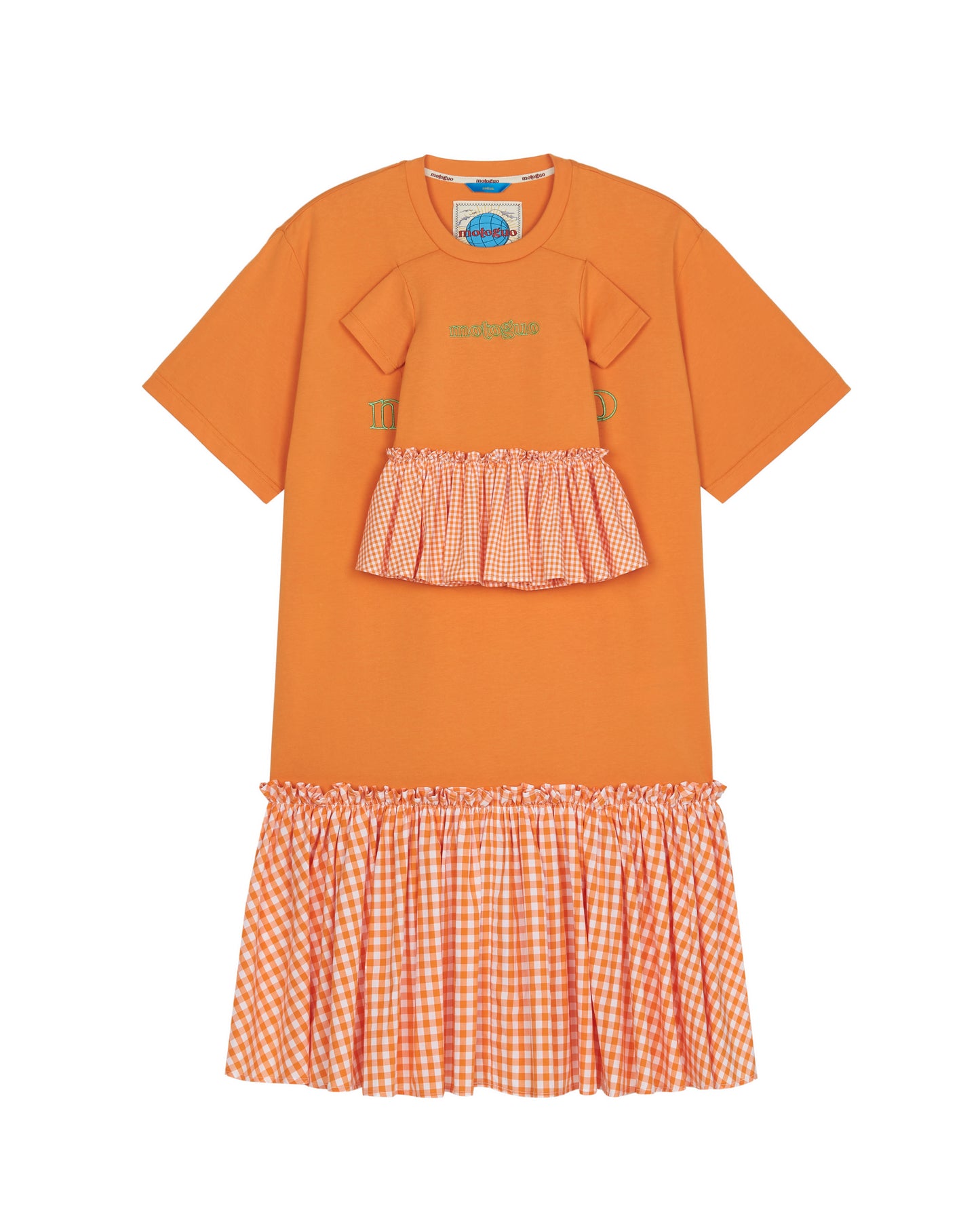 Honey, I Blew Up The Kids (Orange)