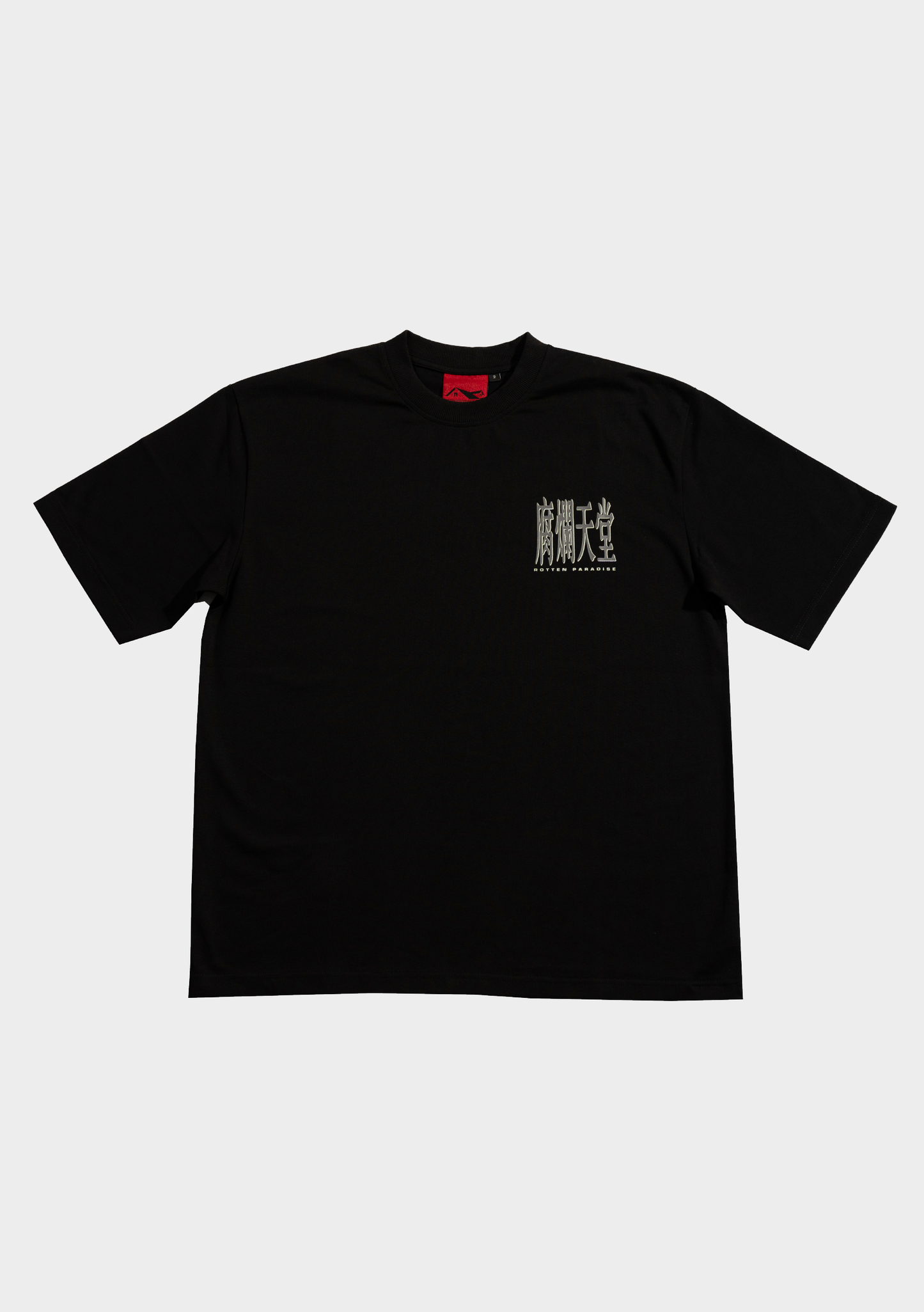 Title Tee Black