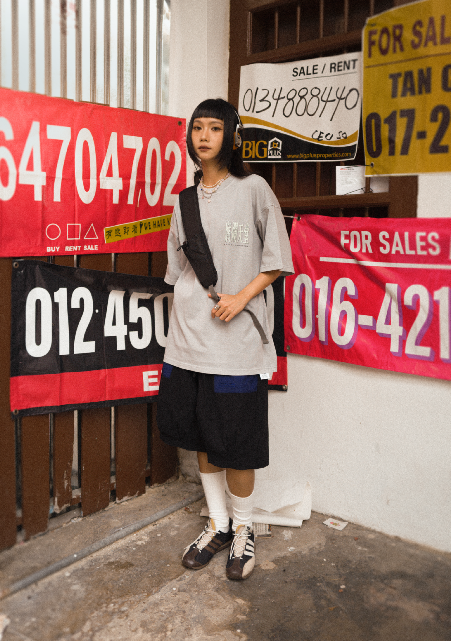 Title Tee Washed Grey