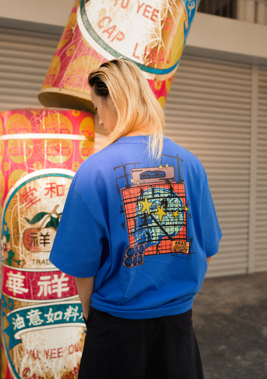 Working Brain Tee Blue