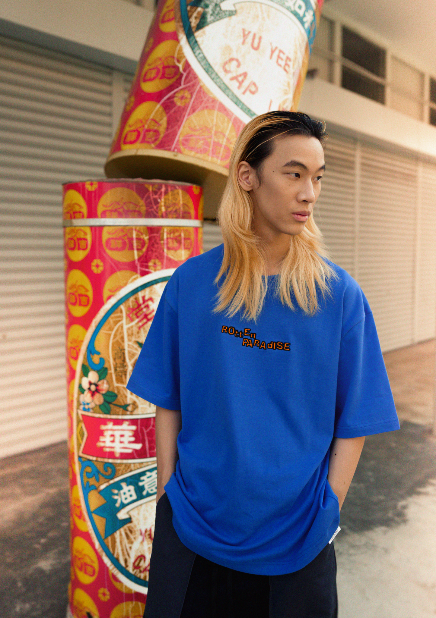 Working Brain Tee Blue