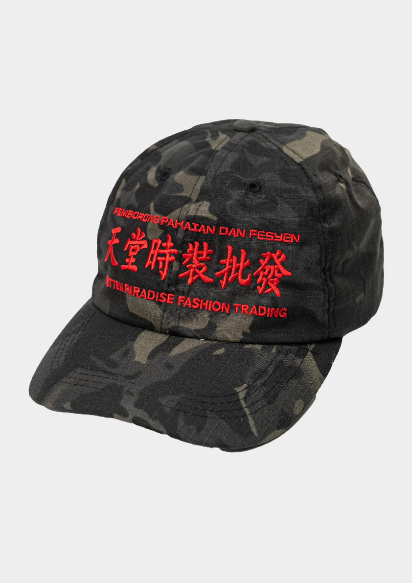 Trading Cap Black Camo