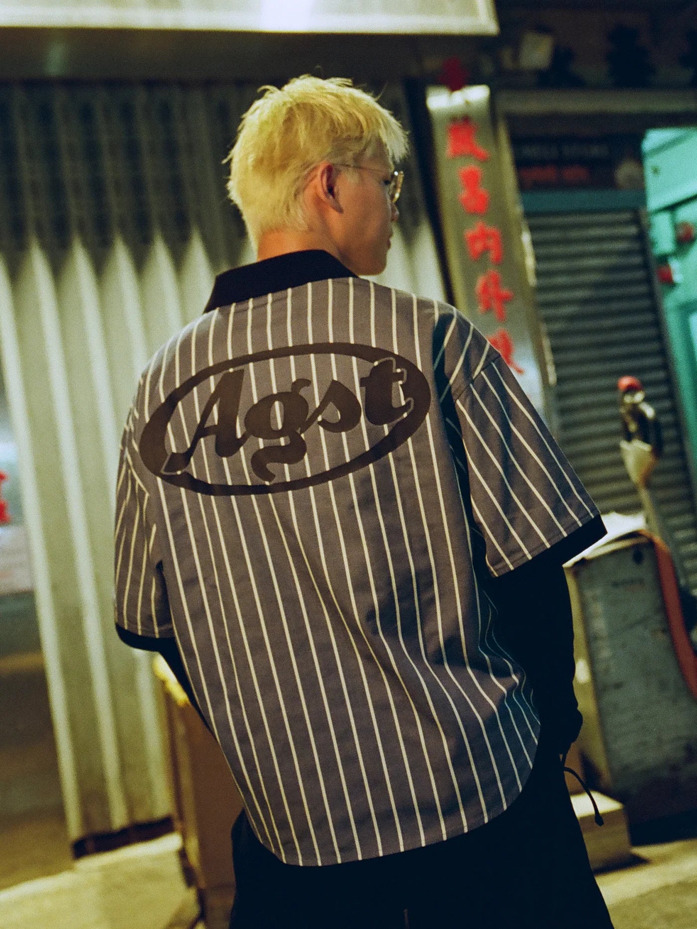 Motor Denim Shirt