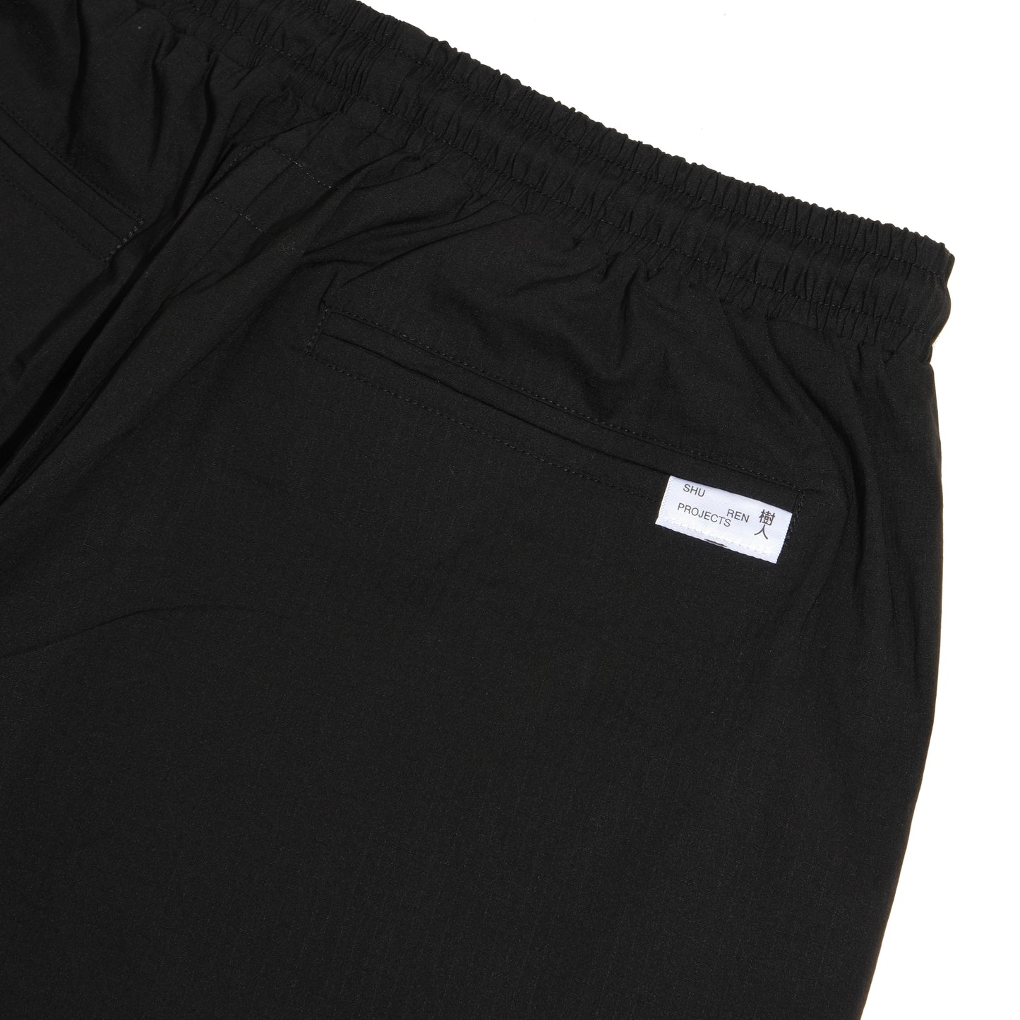 Ez Shorts / Cotton Nylon - Black