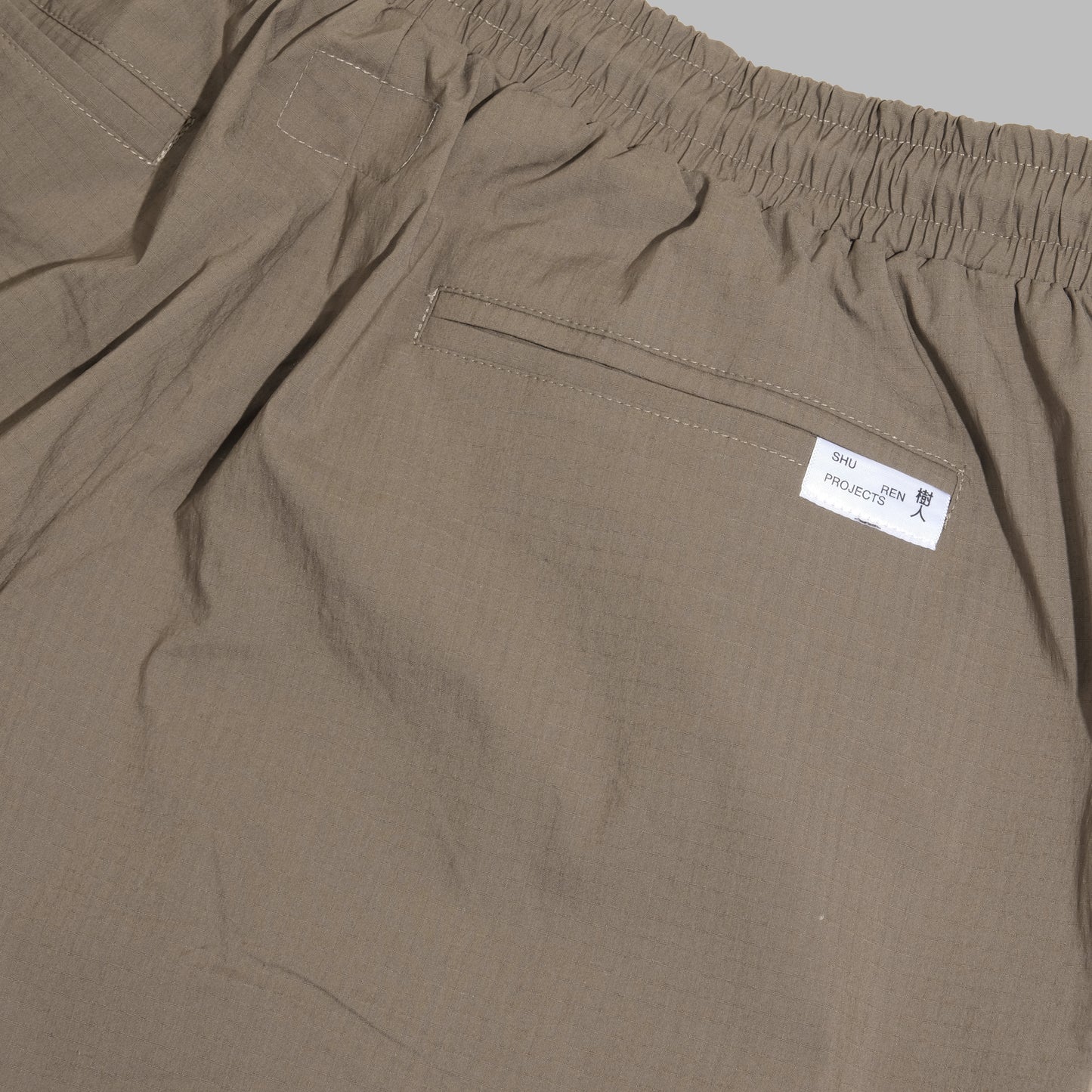 Ez Shorts / Cotton Nylon - Olive