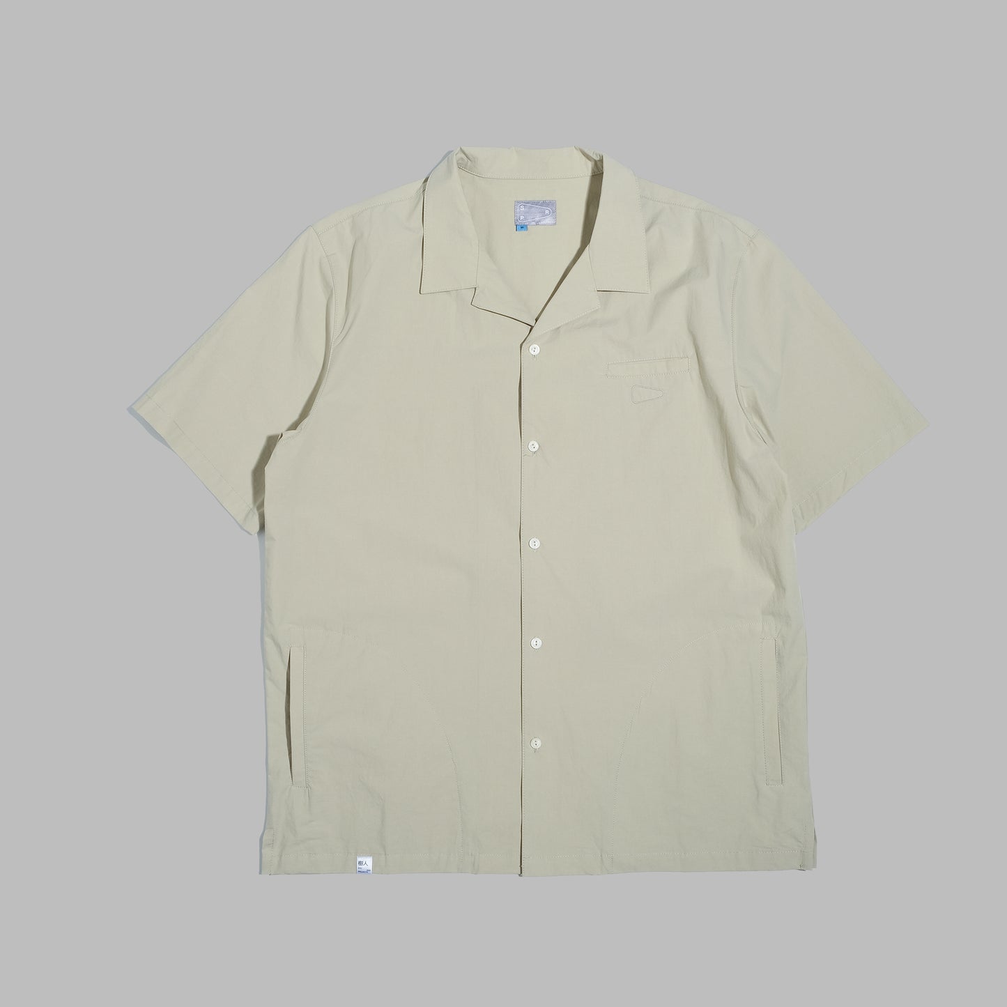 Work Shirt / Cotton - Sage Green