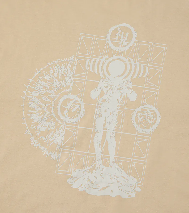 Earth - Vision Knight S/S Tee