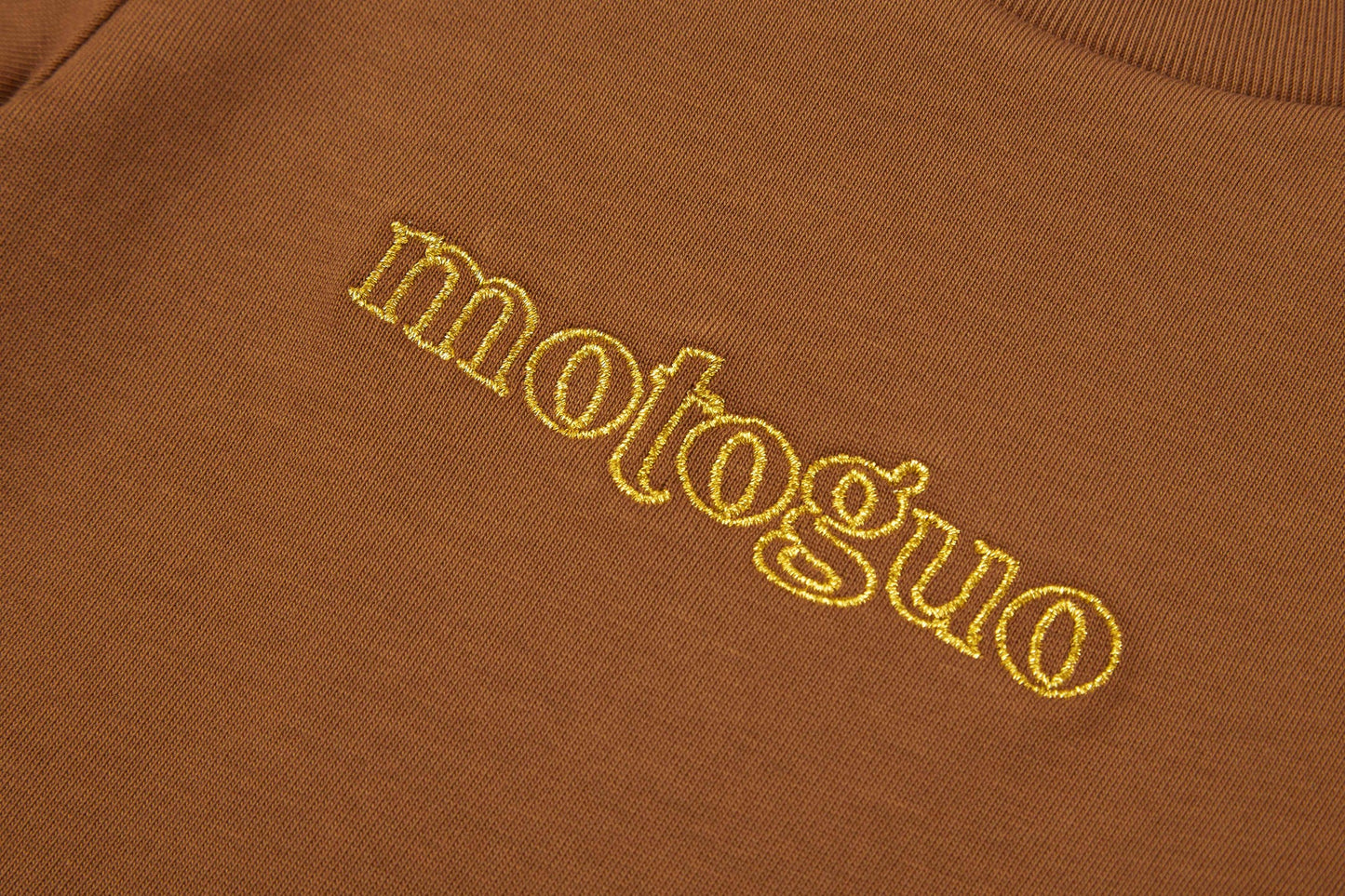 Honey, I Blew Up The Kids (Gingerbread)