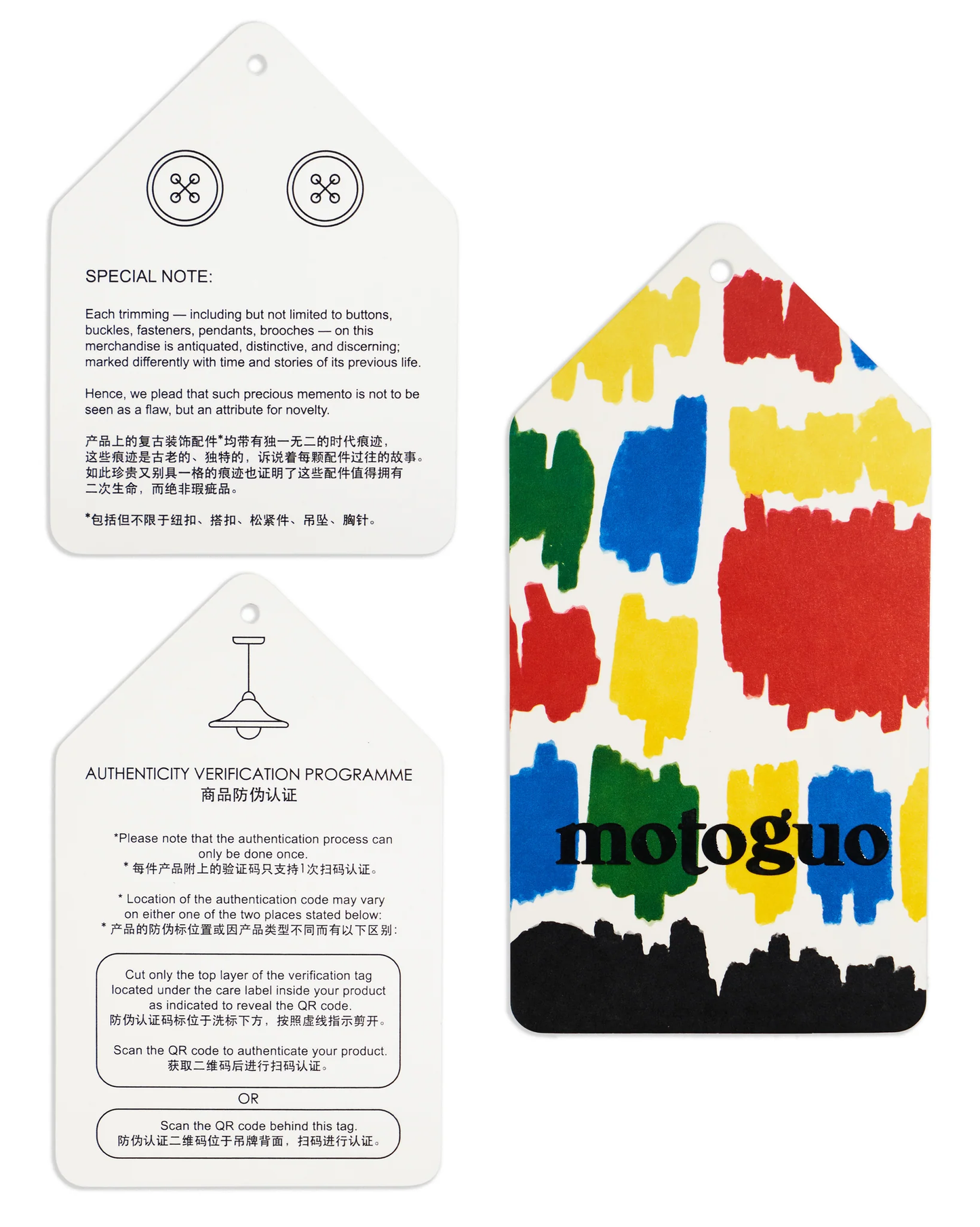 Bear With Me (Baby Pink)