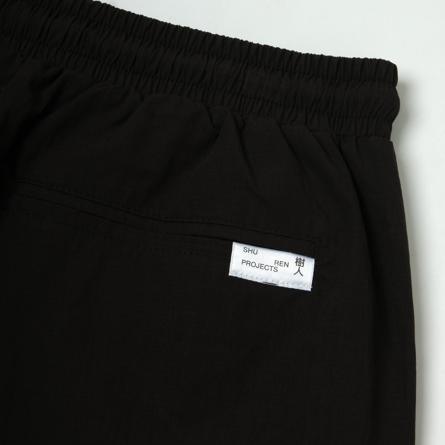 Ez Shorts / Cotton - Black