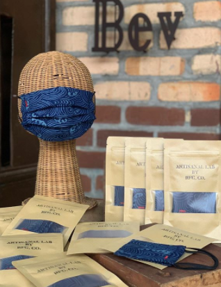 Kanagawa indigo face mask