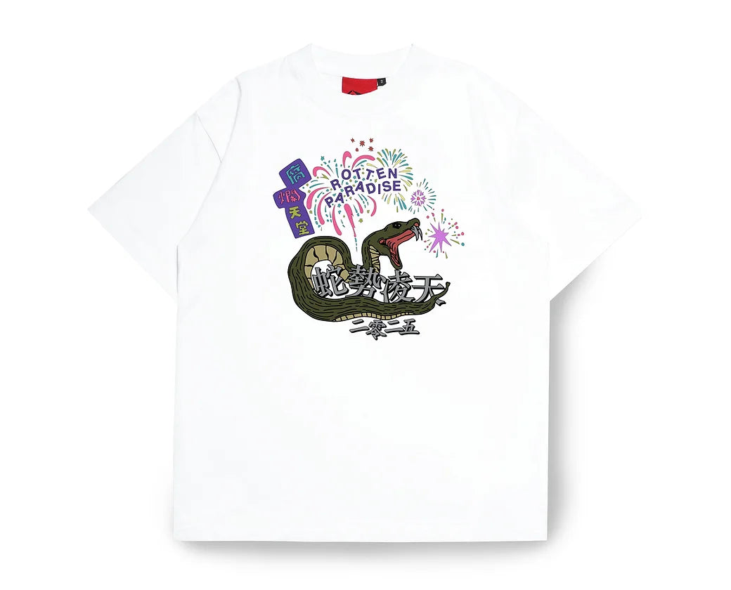 Year of the Snake '25 Tee