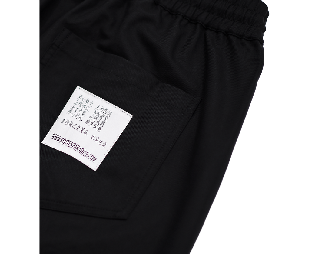 Lightweight Easy Pants