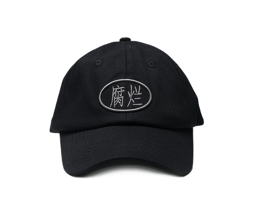 "Fulan" Cap