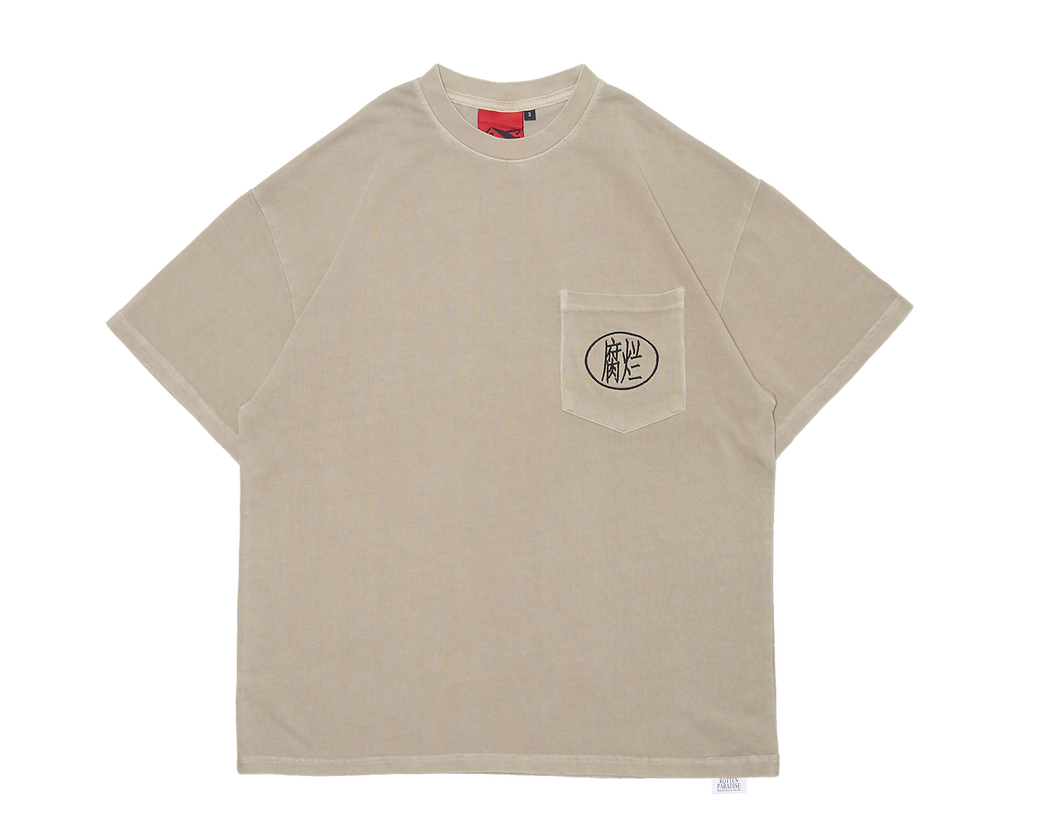 "Fulan" Pocket Tee Beige