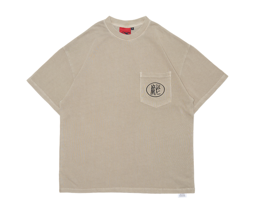 "Fulan" Pocket Tee Beige