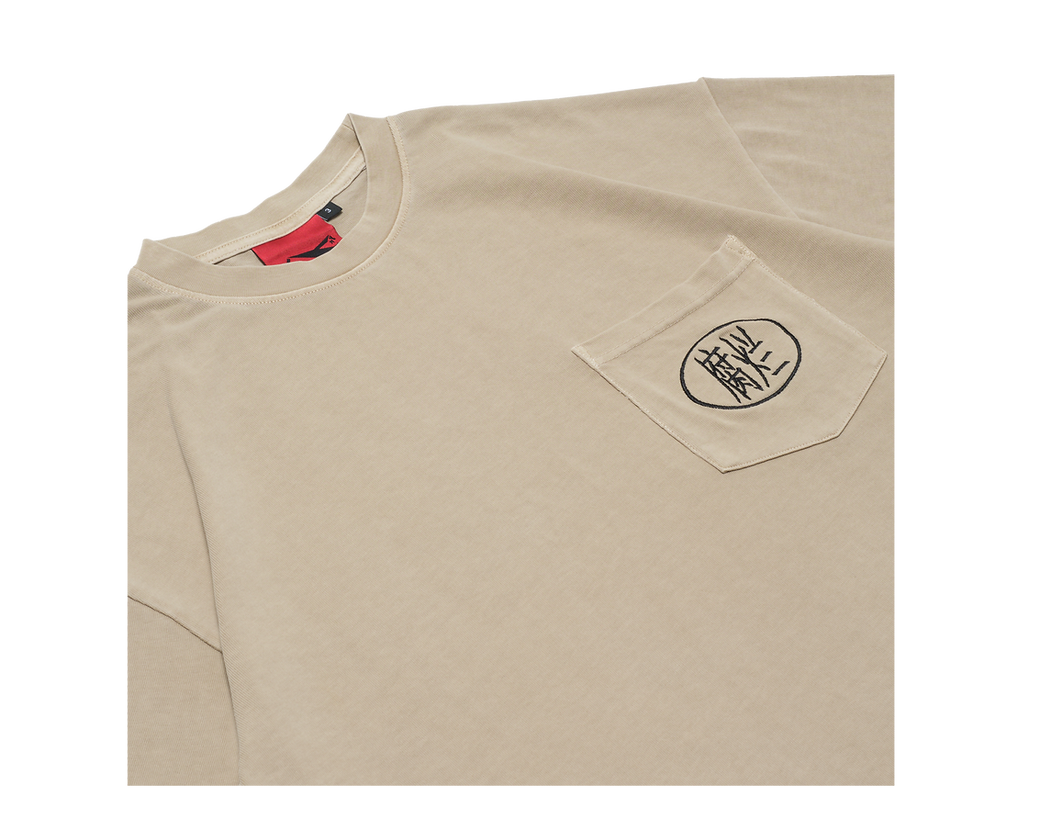 "Fulan" Pocket Tee Beige