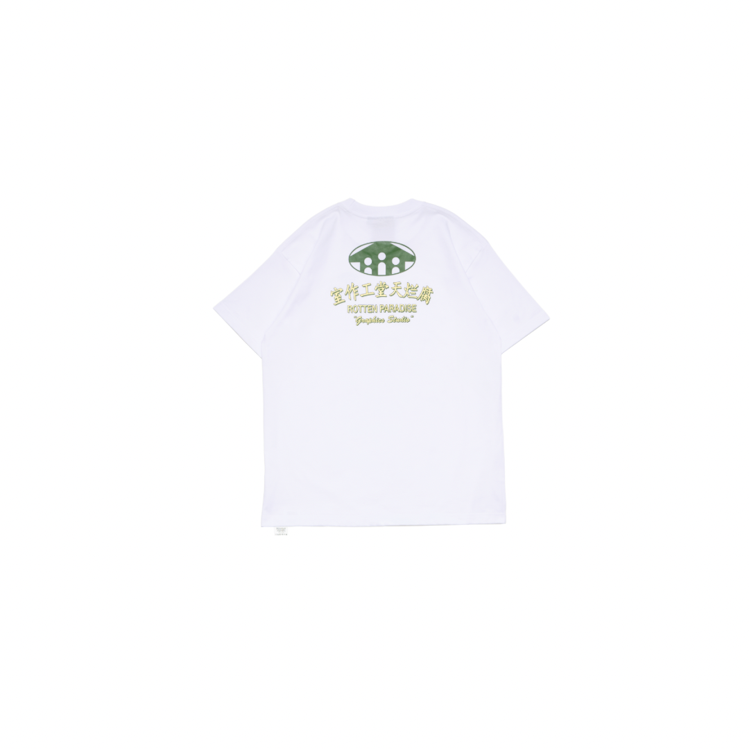 Graphic Studio Tee - White