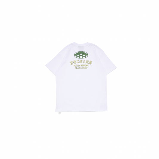 Graphic Studio Tee - White