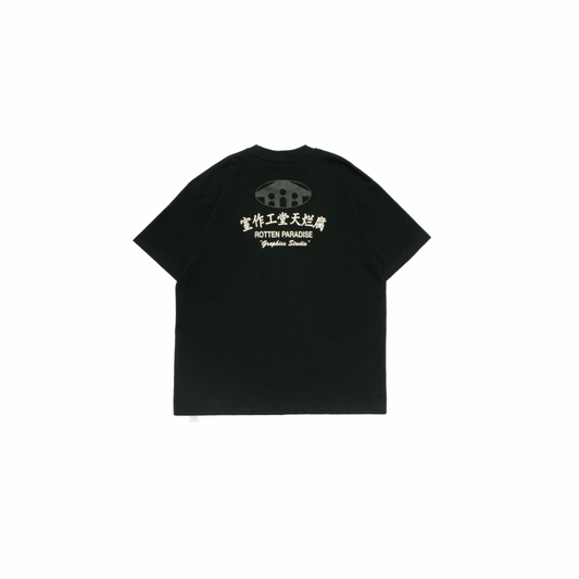 Graphic Studio Tee - Black