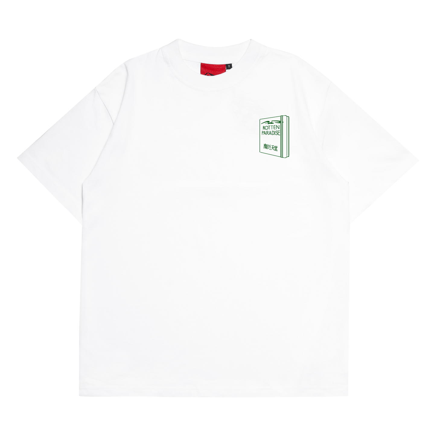 POET LIFE TEE