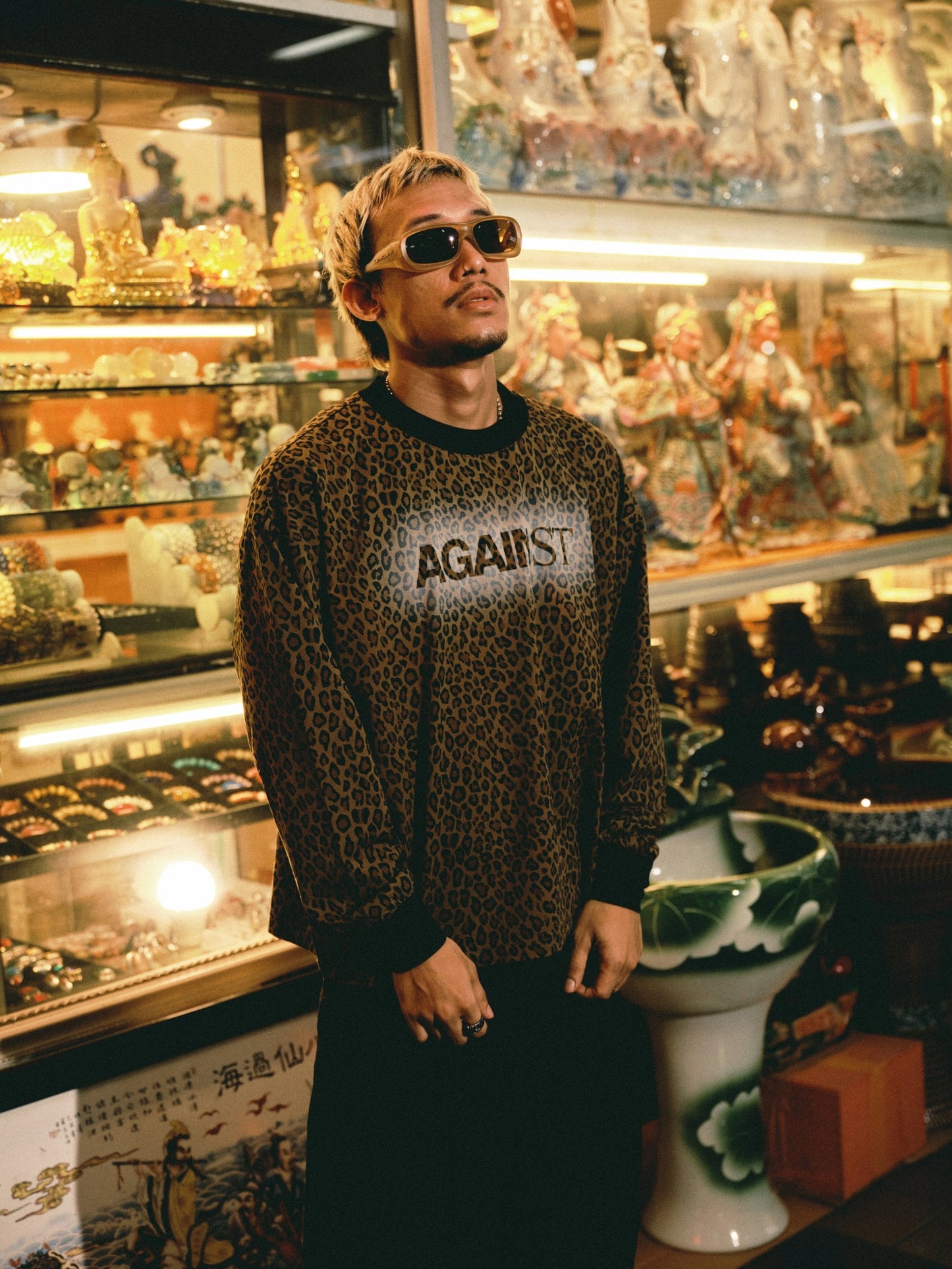 LEOPARD LOUNGE L/S TEE