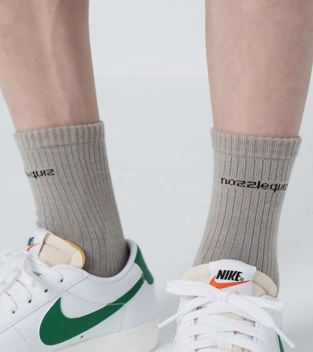 Essential casual socks - Greige