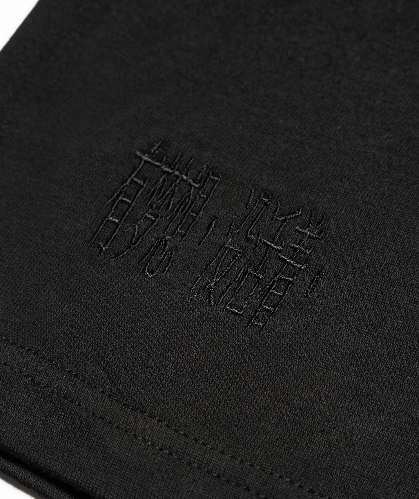 Black RP Logo Tee