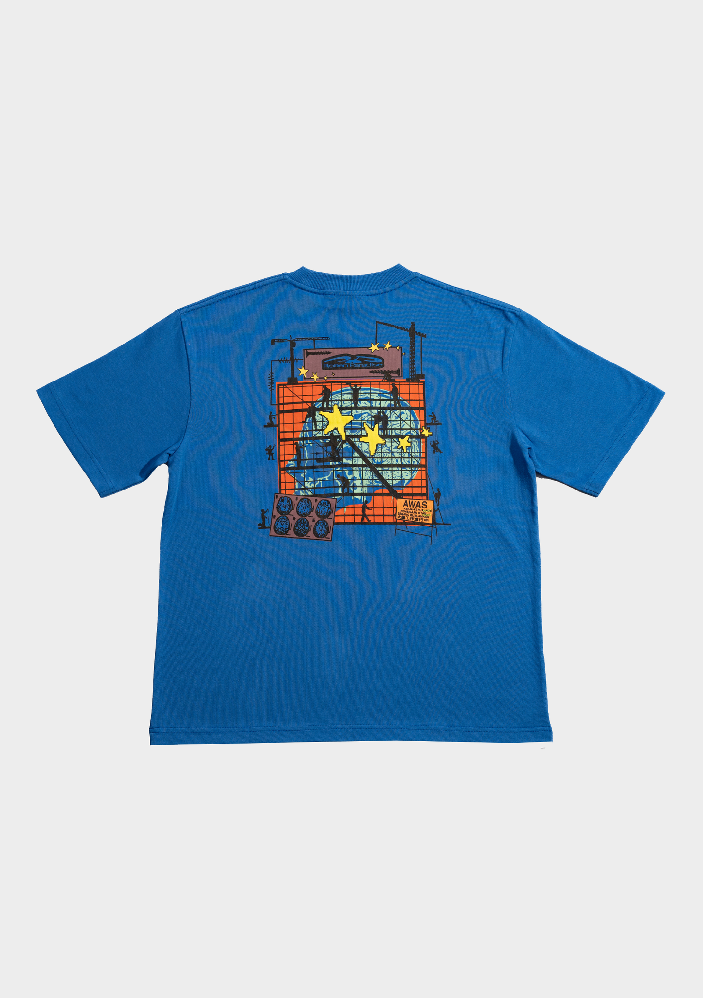 Working Brain Tee Blue