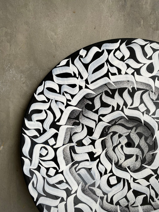 Vinyl Calligraffti