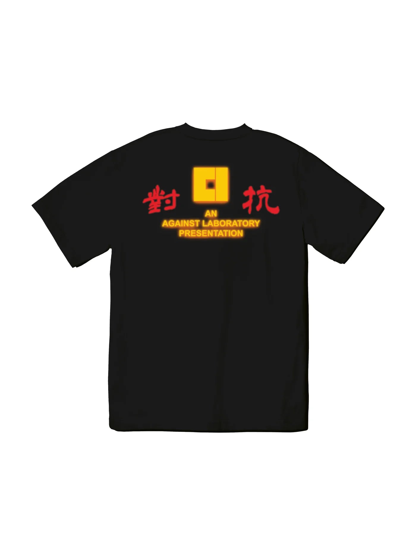 PRESENTATION TEE