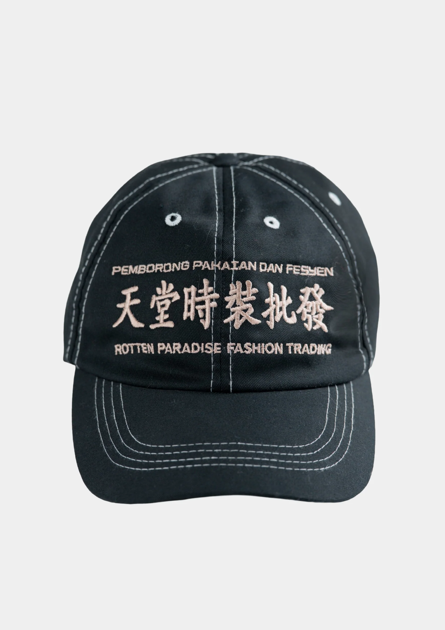 TRADING CAP BLACK BUTTER