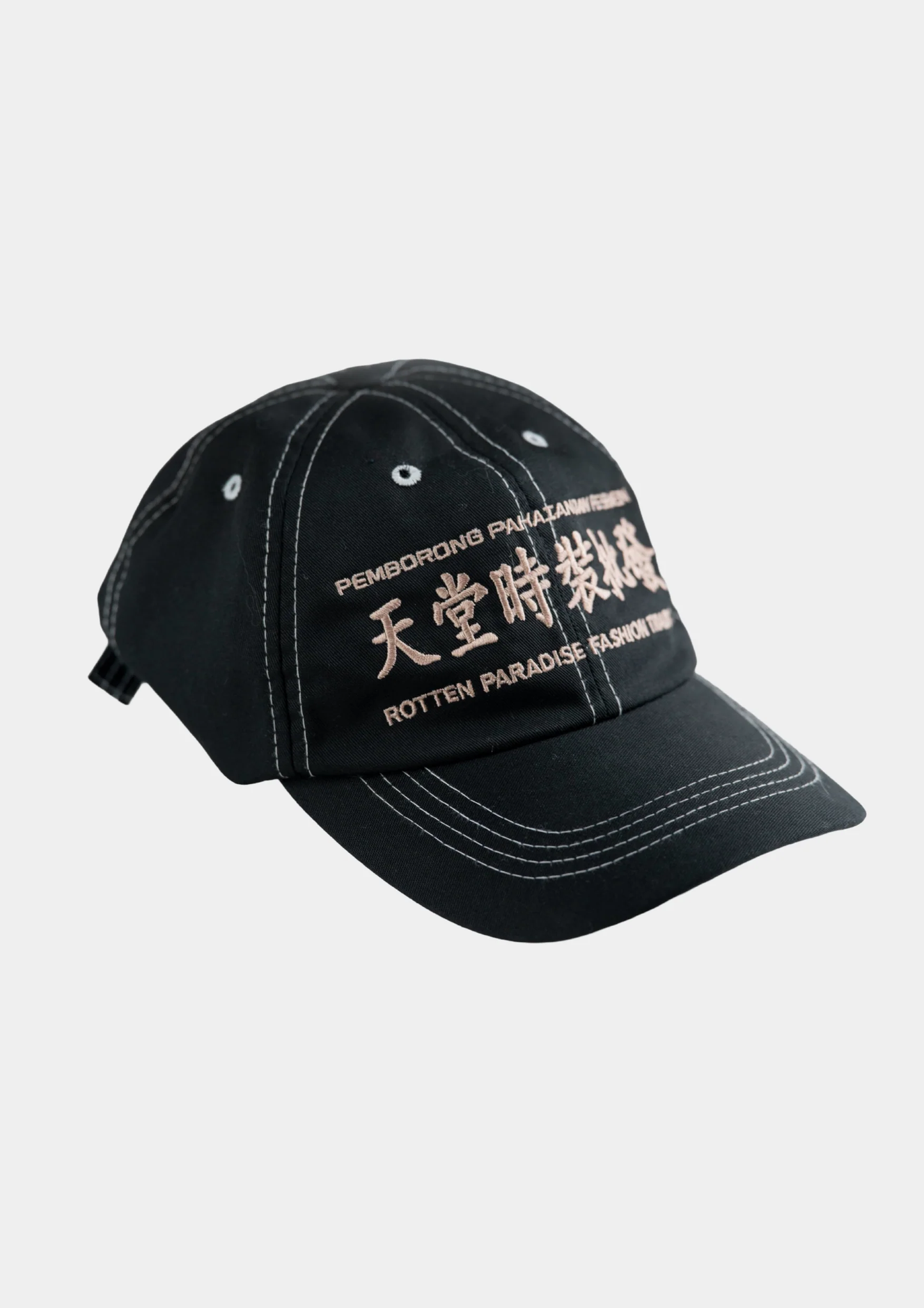 TRADING CAP BLACK BUTTER