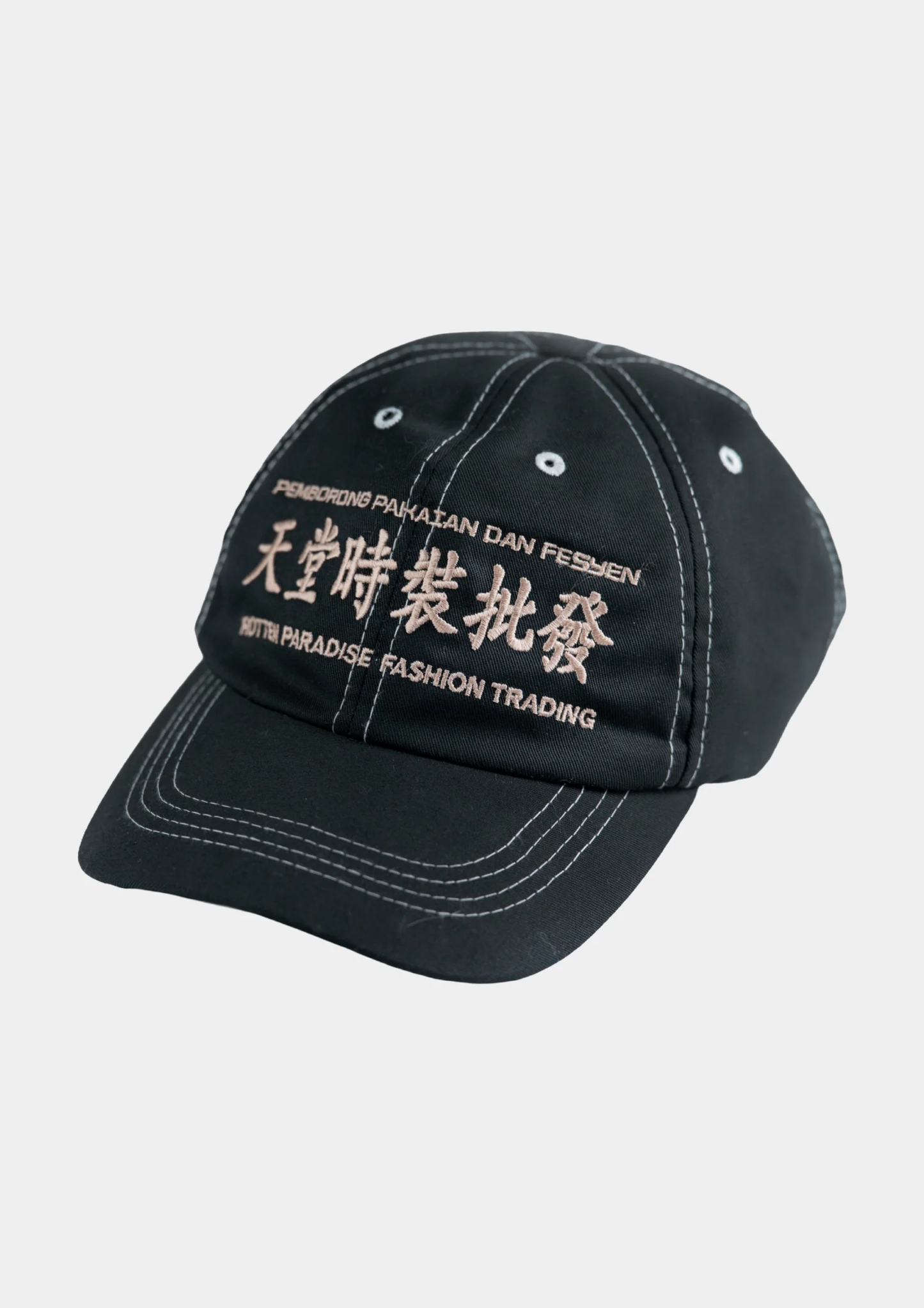 TRADING CAP BLACK BUTTER