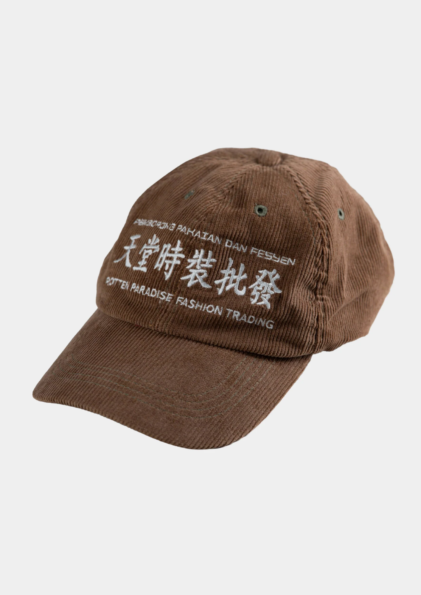 TRADING CAP SAND