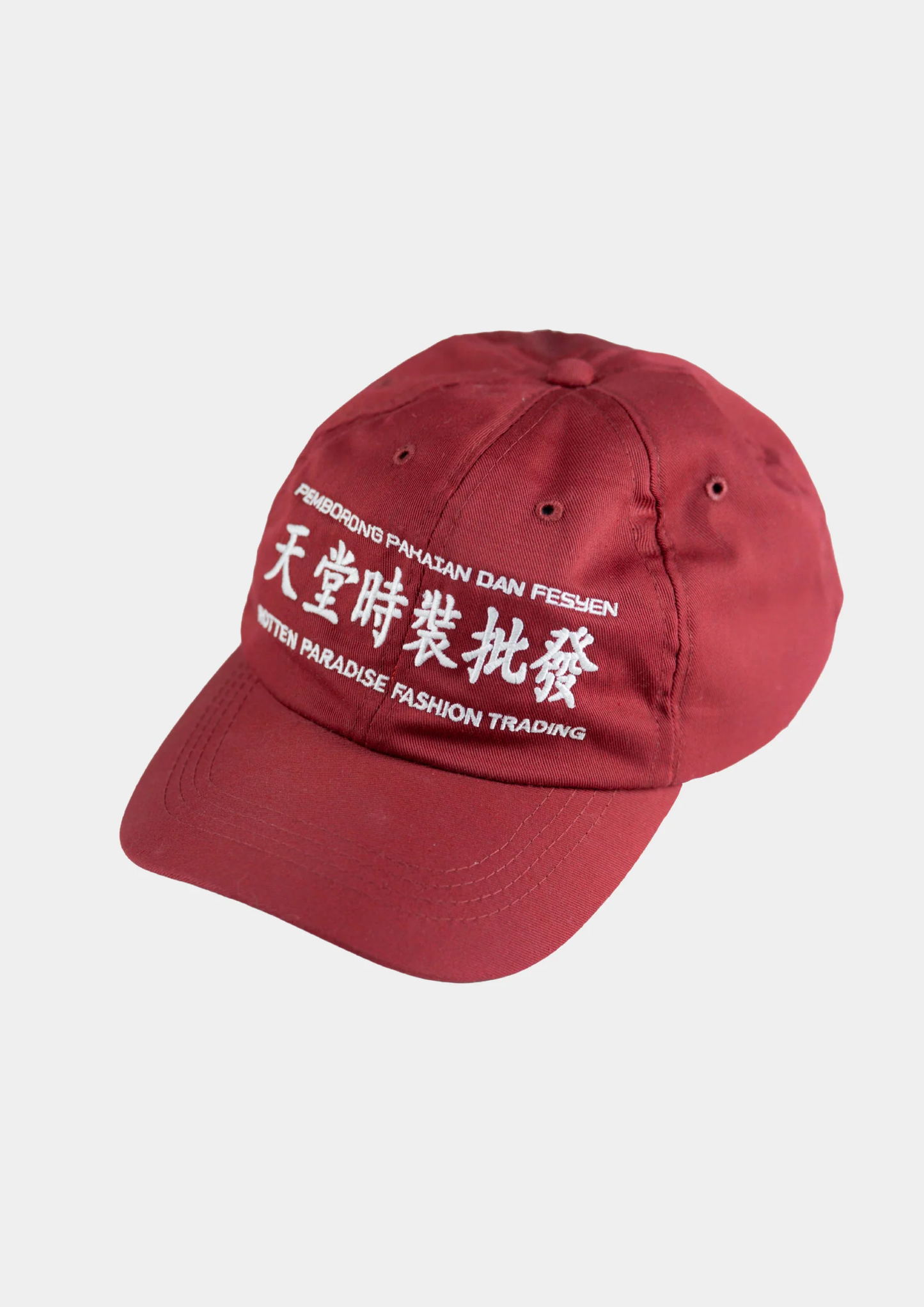 TRADING CAP RED FIRE